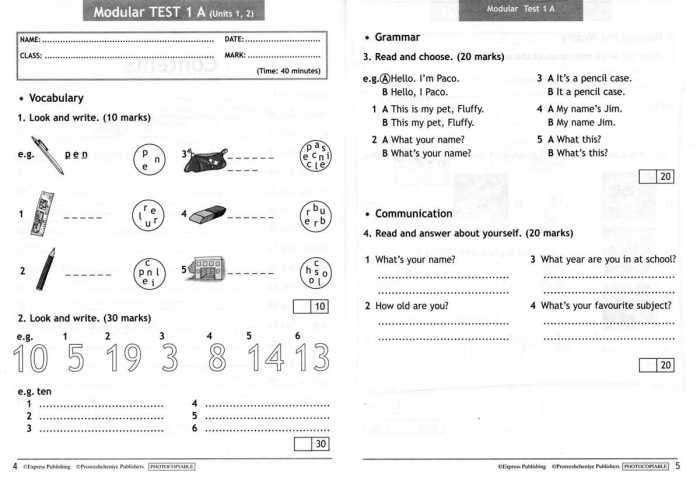 Foolproof module 11 test answers